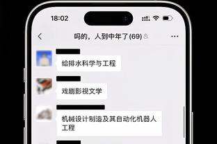 江南app官网登录入口