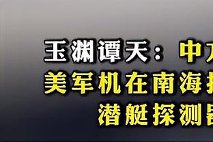 雷竞技下载最新版ios